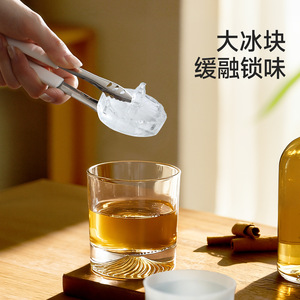 FaSoLa Cartoon Ice Cube Mold 80ml Food Grade Silicone With Lid For Family Use - Product Image 3