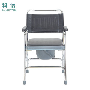Portable Toilet Chair Stainless Steel Electroplated For Elderly And Pregnant Women With Armrests And <b>Backrest</b> - Product Image 4