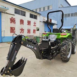 Pelle avant 50 70 90HP tracteur agricole Excavatrice arrière Trancheuse petit <span class=keywords><strong>tracto</strong></span> - Product Image 5