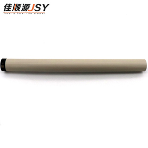 Fundas de Película para Fusor Directas de Fábrica, Compatibles con los Modelos de Copiadora IR2535 2545 4025 4045 4535 4525 4545 4251 4225 I4725 4735 2625 - Product Image 1