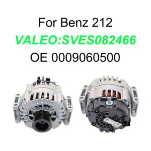 0141543302 0009067900 0009060500 A0141543302 Pièce de moteur diesel Alternateur Générateur Altern pour Mercedes C450 CLS350 W204 W212 - Product Image 2