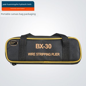 Bx-30 Upgraded Wire Stripper 70-300mm2 Insulating Wire Double <b>Rolling</b> Bearings - Product Image 3