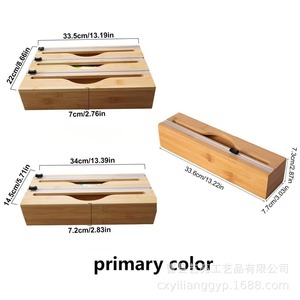 Custom wooden boxes, premium wooden drawers, bamboo <b>kitchen</b> cutters, and wholesale food <b>wrap</b>. - Product Image 5