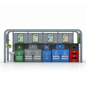 Smart Waste <b>Bin</b> Outdoor Community Campus Solar Powered Induction <b>Sensor</b> Metal Rectangular Recycling Standing Modern - Product Image 2