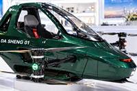 Умный пассажирский дрон-такси Smart Air Taxi EVTOL: роскошный летающий мотоцикл с карбоновым корпусом, электрический БПЛА VTOL от производителя