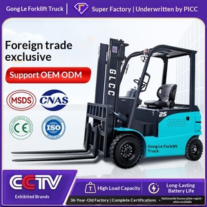 Gongle 2.5 2 Petit chariot hydraulique monté sur véhicule à quatre roues à équilibrage de poids - Product Image 5