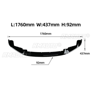 For 2016-2021 BMW F87 M2 CS Style Front Bumper <b>Splitter</b> <b>Lip</b> Body Kit Glossy Black Carbon Fiber Look - Product Image 4