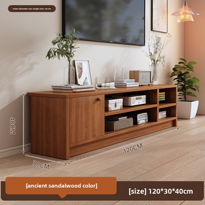 Meuble TV de salon de style chinois, meuble sur pied, grande capacité, meuble TV en bois avec tiroirs et étagères pour salon - Product Image 3