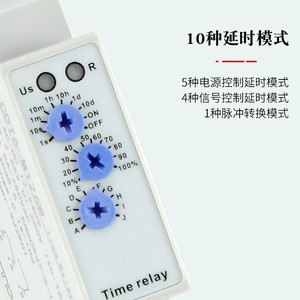 Relé de Retardo de Apagado CNTD Changde CDT6-M116M 220V CA/CC, Relés de Retardo de Tiempo Ajustables Multifuncionales - Product Image 5