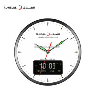 Al-helal AE-204 avec haut-parleur Coran, réveil numérique <span class=keywords><strong>de</strong></span> prière islamique, horloge d'appel à la prière Azan Athan, mosquée, musulman, Ramadan, noir et blanc, mur, Al Fajr - Product Image 6