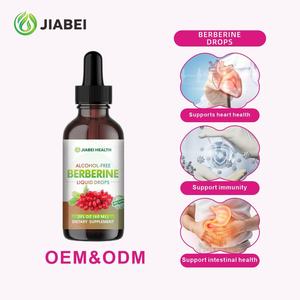 โรงงานเจียเป่ย รับผลิตแบบ OEM/ODM ยาเบอร์เบอรีนแบบหยด เสริมสร้างภูมิคุ้มกันสำหรับผู้ใหญ่ และบำรุงสุขภาพลำไส้ สารสกัดจากสมุนไพร - Product Image 4