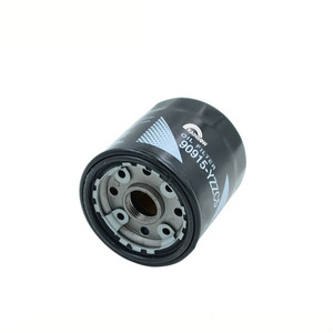 Precio de proveedor Precio de descuento Piezas de filtro de aceite de automóvil universal Filtro De Aceite 90915-YZZE1 Filtro de aceite - Product Image 3