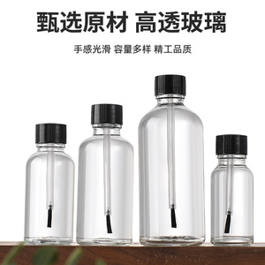 ขวดน้ำมันหอมระเหยแก้วสีขาวคุณภาพสูงพร้อมแปรงขนาด 30 มล. สำหรับดูแลเล็บ ใช้เป็นภาชนะบรรจุเครื่องสำอางอเนกประสงค์ - Product Image 5