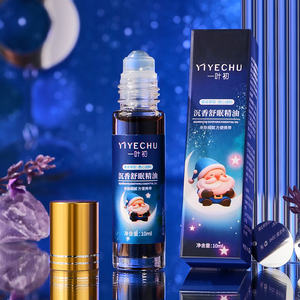 Сыворотка для сна - Product Image 1