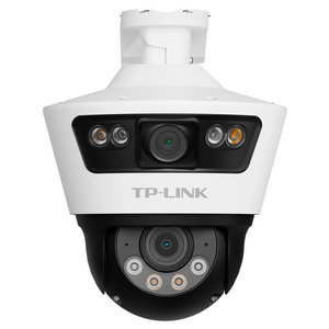Tp-Link Tl-Ipc689-A4 4Mp <b>Wireless</b> <b>Outdoor</b> Ptz <b>Camera</b> With Ai Tracking And Cloud Storage - Product Image 2