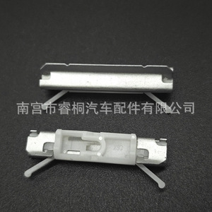Shuangxuan BMW X3 - Fixations de la bande de garniture du pare-brise arrière - 51137379033 - Clips de fixation en plastique et acier - Unité individuelle - Product Image 2