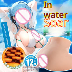 Высокоэластичный, гладкий, водонепроницаемый, легко моющийся, приятный на ощупь мастурбатор из материала TPE для индивидуального удовольствия с эффектом реалистичного прикосновения. - Product Image 2