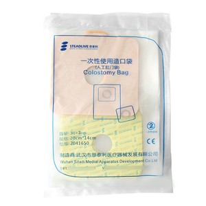 Bolsa de Colostomía Stellar 20cmx14cm, Bolsa de Ostomía Desechable para Ano Artificial - Product Image 1