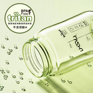 Vaso <span class=keywords><strong>de</strong></span> Agua - Nuevo Diseño Verano 2026 - Vaso Pequeño y Portátil para Mujer - Vaso <span class=keywords><strong>de</strong></span> Plástico Tritan Resistente al Calor - Product Image 4