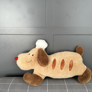 Peluche Súper Suave para Perros con Relleno de Algodón PP, Altura Ajustable de 30-70 cm, Juguete para Fiestas de Cumpleaños para Niños - Product Image 2