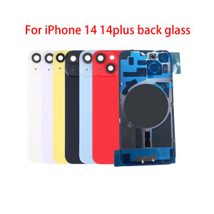 กระจกฝาหลังสำหรับ iPhone 14 14 Plus รุ่น Big Hole  พร้อมแม่เหล็กในตัวสำหรับจัดตำแหน่ง สำหรับ Apple 16 Plus - Product Image 3