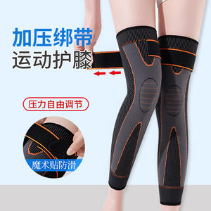 Genouillères à haute élasticité pour le basketball, la course à pied, le fitness, équipement de protection respirant, unisexe, taille universelle 01 - Product Image 4