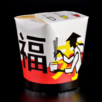 Emballages à emporter écologiques biodégradables en papier kraft de qualité alimentaire, boîtes à nouilles chinoises avec logo personnalisé