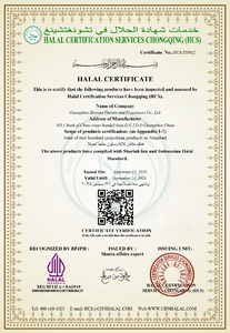 Saveur de crème glacée à la fraise, saveur de gâteau, saveur orange, saveur de fruits tropicaux mélangés, saveur de lait au matcha bleu - Product Image 4