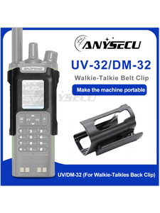 Clip de Cinturón Original para Walkie Talkie Baofeng DM-32 UV32, Clip Trasero Desmontable, Clip de Bolsillo, Accesorios para Radio de Exterior L855 - Product Image 5