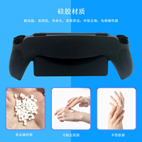 Nouvelle coque en silicone antidérapante avec particules pour console de jeu portable PS5 Portal Remote Player