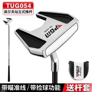 Club de golf PGM, <span class=keywords><strong>putter</strong></span> vertical, manche en acier inoxydable, flexibilité droite, faible centre de gravité, stable, club de golf professionnel individuel - Product Image 6