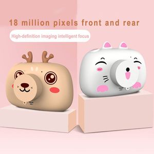 2.4inch Cute Digital Kids <b>Camera</b> 180 Wide Angle Recording Function Low Illumination USB Charger Built-In Game Shockproof - Product Image 3