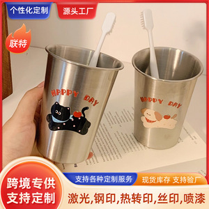 Tasse à laver en acier inoxydable avec poignée, design de dessin animé, personnalisable pour couple, usage domestique - Product Image 3