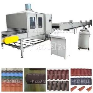 Đá ngói làm máy móc đá tráng thép mái máy - Product Image 2