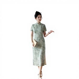 slim fit dress slacks Flower Marriage Green Lolita Dress - Chinese Lolita Dress Summer Women's main image 1