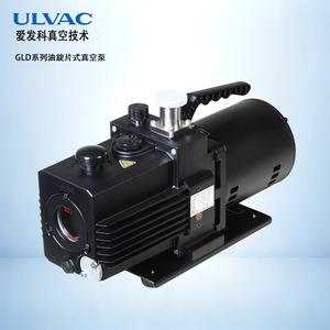 Pompe à vide rotative à huile Ulvac GlD-N051 GlD-N137 GlD-N202 GlD-N280 pour usage en laboratoire - Product Image 2