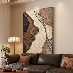 Abstract Art Wall Hanging Print Rectangle Dark Brown Metal <b>Frame</b> Embossed Textured Decorative Painting For Living Room Entryway - Product Image 4