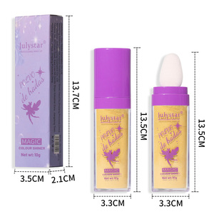 OwVhimhimhimhimairairairairairairy owowder owighlighter himhimmer OnTour - Product Image 1