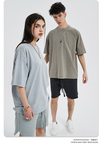 T-shirt pour homme de haute qualité, élégant et épais, logo OEM, étiquette privée, sur mesure, surdimensionné, 100% coton - Product Image 3