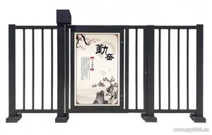 Porta completamente automatica di pubblicità del portone di pubblicità con la nuova progettazione e personalizzata per il parcheggio pubblico - Product Image 3