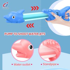 चेंगजी बच्चों के लिए वॉटर कैनन खिलौना समर बीच आउटडोर प्लेइंग शूटिंग गेम हैंड पंपिंग सिंगल ट्यूब डॉल्फिन वॉटर गन - Product Image 3