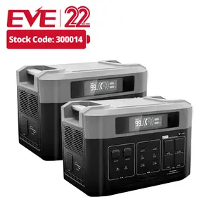 EVE 2048Wh เครื่องกําเนิดไฟฟ้าพลังงานแสงอาทิตย์ 2200 วัตต์สถานีไฟฟ้าชาร์จอย่างรวดเร็วสําหรับบ้านและกลางแจ้ง