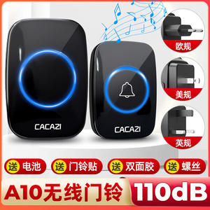 Cacazi Sonnette sans fil avec télécommande, portée de 300 mètres, alimentée par batterie, avec 60 mélodies pour usage domestique - Product Image 5