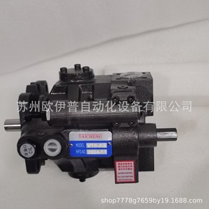 มอเตอร์ไฮดรอลิกไทเชง รุ่น P36 A2 F R 01 ปรับปริมาตรได้ ควบคุมด้วยไฟฟ้า หมุนตามเข็มนาฬิกา - Product Image 2