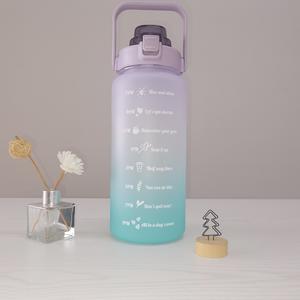 Marqueur <span class=keywords><strong>de</strong></span> temps <span class=keywords><strong>de</strong></span> motivation <span class=keywords><strong>2l</strong></span> <span class=keywords><strong>gourde</strong></span> pour enfant avec capuchon rabattable grande bouteille d'eau en plastique avec paille - Product Image 6