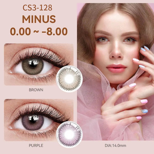 <span class=keywords><strong>Lentilles</strong></span> de contact cosmétiques MIIEMO douces, naturelles, marron, trois tons, usage mensuel, certifiées ISO 13485, accessoires oculaires <span class=keywords><strong>Sharingan</strong></span>, soie - Product Image 6
