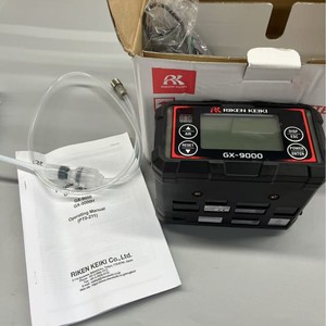 Détecteur de gaz portable Riken Keiki GX-9000 4 en 1 pour oxygène, monoxyde de carbone, sulfure d'hydrogène, méthane, pour la sécurité industrielle - Product Image 5
