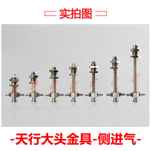 Tianxing - Support à ventouse haute puissance M12, tête large, aspiration latérale, bielle anti-rotation, composants pneumatiques, raccords - Product Image 3