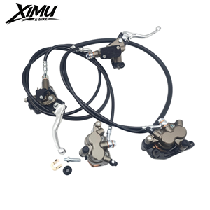 Frenos Traseros Reforzados de Aleación de Aluminio XIMU para ultra Bee <span class=keywords><strong>Sur</strong></span> Ron - Modificación/Actualización con Logotipo Personalizado Láser, en Stock - Product Image 1