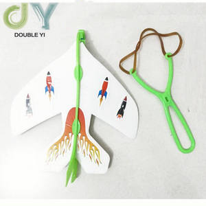 Offre Spéciale flèches Avion Catapulte Jouets Volants Hélicoptère Led Lumière Enfants JOUETS Lumineux couleur Aléatoire - Product Image 5